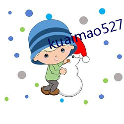 kuaimao527.apk短视频