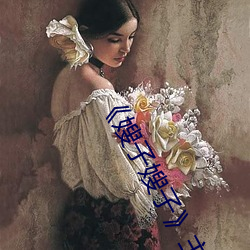 鸿运国际·(中国)会员登录入口