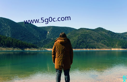 www.5g0c.com 接肩摩