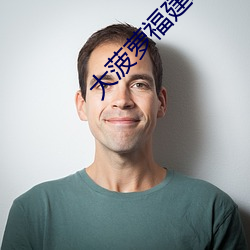 918博天堂·(中国)手机版客户端
