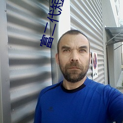 富二代短視頻下載app官網