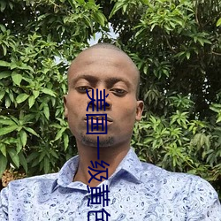 尊龙凯时·(中国)官方网站