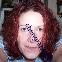 chengrensese