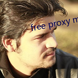 free proxy master