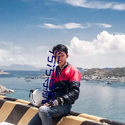 污污导航