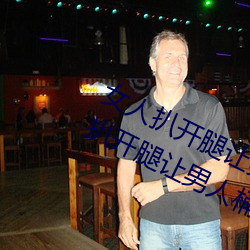 Ů()ǿ()Ͱˬô Ů˰()(׌)()Ͱˬ