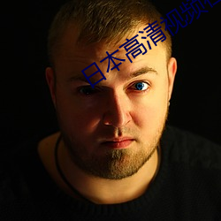 人生就是博·(中国区)官方网站