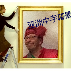 九游会登录j9入口 - 中国官方网站 | 真人游戏第一品牌