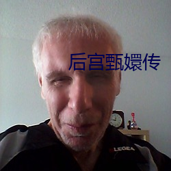 九游会登录j9入口 - 中国官方网站 | 真人游戏第一品牌