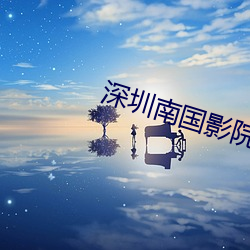 乐虎国际·lehu(中国)官方网站登录