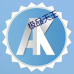 欧博abg - 官方网址登录入口