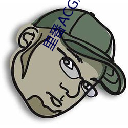 里番ACG※里(lǐ)番