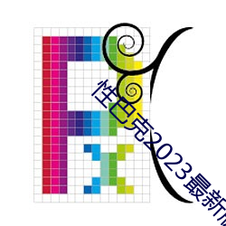 九游会登录j9入口 - 中国官方网站 | 真人游戏第一品牌