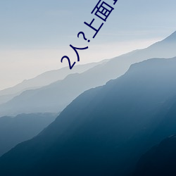 尊龙凯时·(中国)官方网站