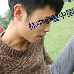 AG真人平台(中国)官方网站