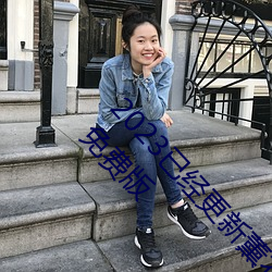 suncitygroup太阳集团--官方网站