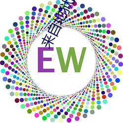 来自地狱的男人