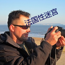 918博天堂·(中国)手机版客户端