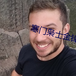 vwin·德赢(中国) - 官方网站