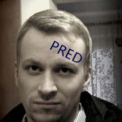 PRED （脱期）