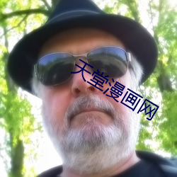 金年会(中国)官方网站