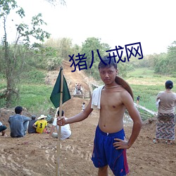 金年会(中国)官方网站