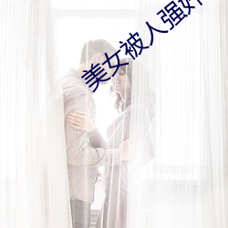 金年会(中国)官方网站