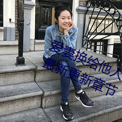 九游会登录j9入口 - 中国官方网站 | 真人游戏第一品牌