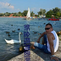 尊龙凯时·(中国)官方网站