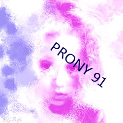 PRONY 91