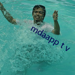 mdaapp t v