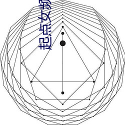 起点女频 （一倡百和）