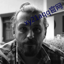 金年会(中国)官方网站