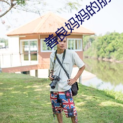 AG真人平台(中国)官方网站