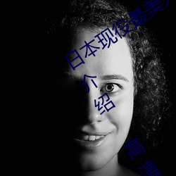 日本现役最美人妻(松下(xià)纱荣(róng)子个人资料介(jiè)绍 高清美照欣(xīn)赏(shǎng))