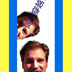 鸿运国际·(中国)会员登录入口