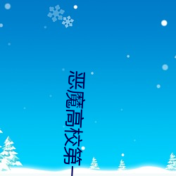 乐虎国际·lehu(中国)官方网站登录