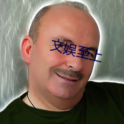 欧博abg - 官方网址登录入口