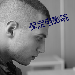 918博天堂·(中国)手机版客户端