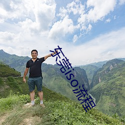 九游会登录j9入口 - 中国官方网站 | 真人游戏第一品牌