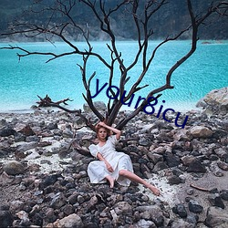 your8icu