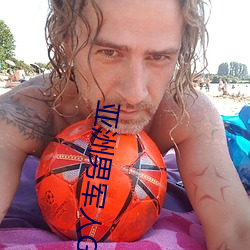 亚(亞)洲(洲)男军(軍)人GAY片