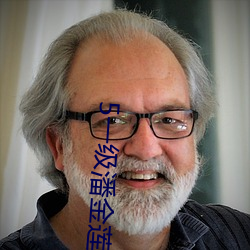 金年会(中国)官方网站