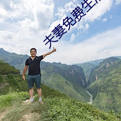 金年会(中国)官方网站