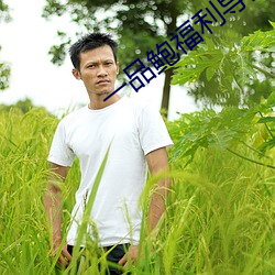 suncitygroup太阳集团--官方网站