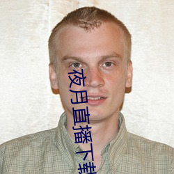 九游会登录j9入口 - 中国官方网站 | 真人游戏第一品牌