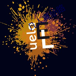凡(凡)人真仙(仙)路(路)