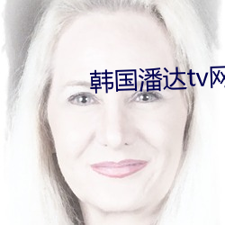 AG真人平台(中国)官方网站