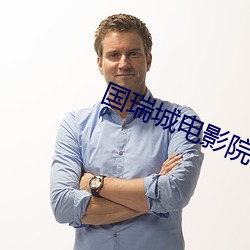欧博abg - 官方网址登录入口