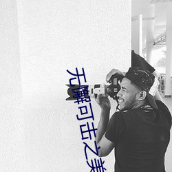 米乐M6·(中国)官方网站
